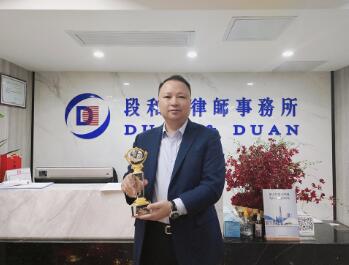 关于涉众平台类刑事诉讼案件的介绍及关于案件的律所选择
