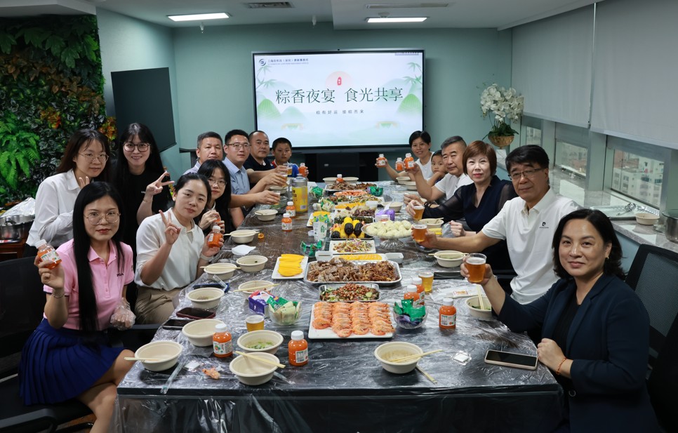 段和段动态 ｜端午晚餐会，粽香情浓，共享温情